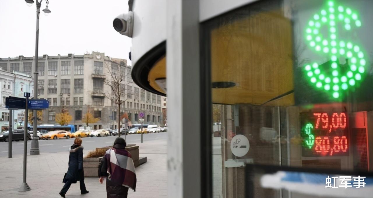 伊朗 中伊石油领域“去美元化”,美国紧忙表态:进口214万桶伊朗油