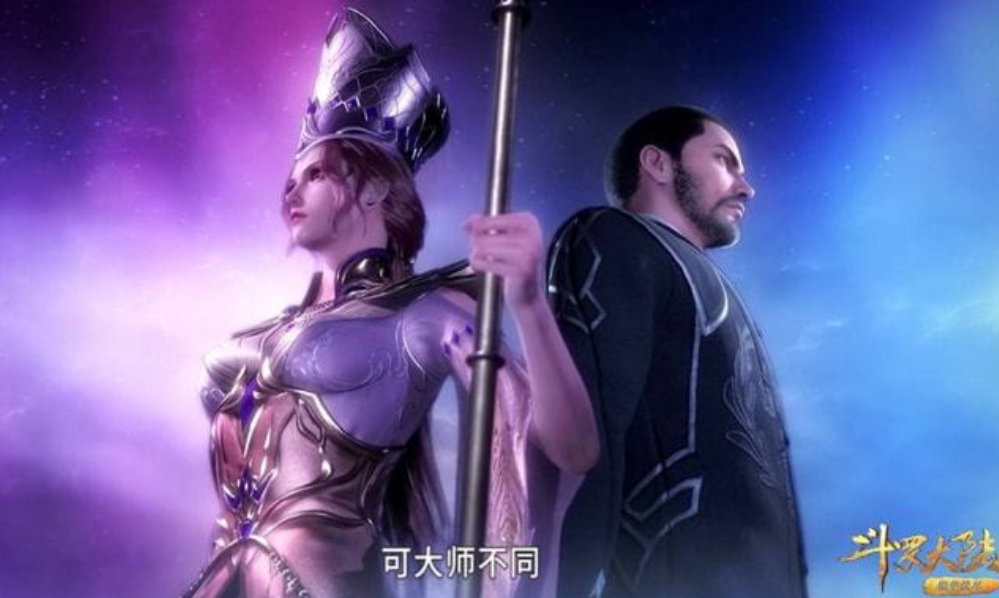 特利迦奥特曼|斗罗大陆：如果没有千寻疾从中作梗，女王比比东和大师玉小刚能修成正果么？