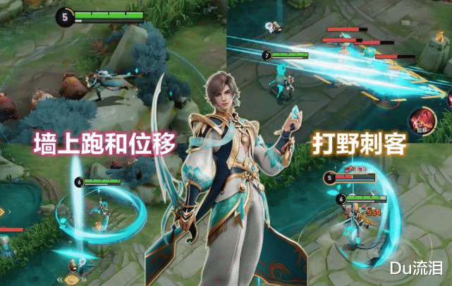 孙策|S26赛季更新时间确定,58碎片留给新英雄暃