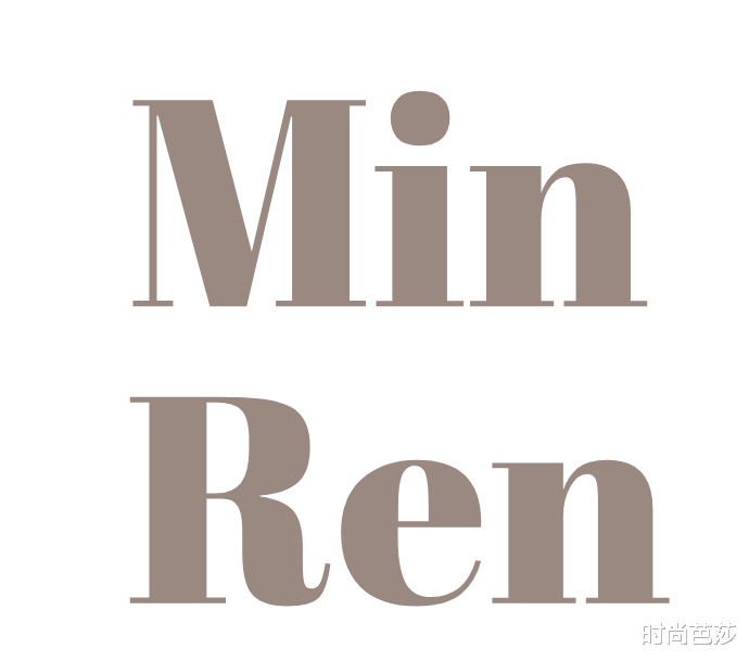 穿衣搭配|说实话，关晓彤的吊袜裙有点“惊”到我了