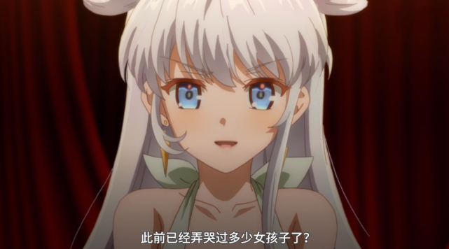 国产动漫|破站已经在国创区投了10亿