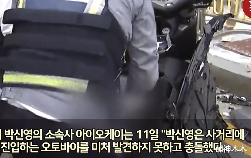 我们的歌|31岁女星车速102码撞死外卖员,影帝出面求情,要求不予处罚