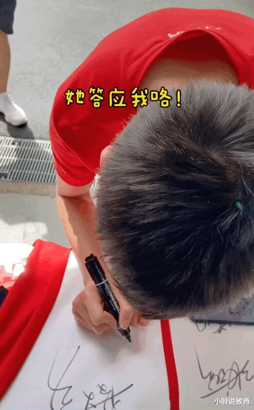 |全红婵“签名”曝光，字迹工整秀气，父亲一席话让人红了眼圈