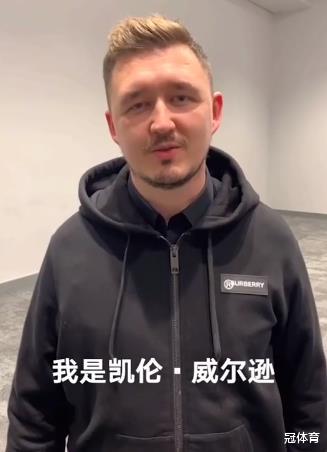 丁俊晖|世界台联用心了！特鲁姆普送祝福，中国三大王牌出镜，没有丁俊晖