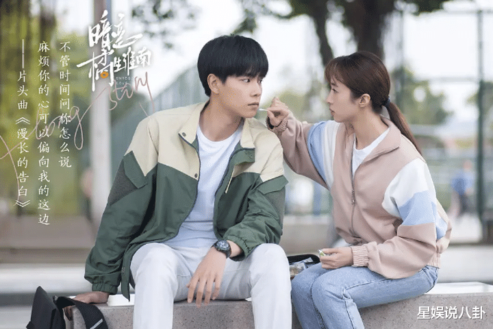 洛枳|《橘生淮南》秒变雷剧，盛淮南洛枳吵架飙英文，场面梦回楚雨荨