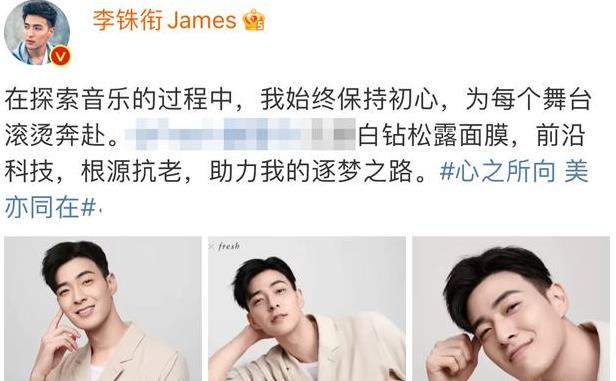 哥哥|《哥哥》最大受益者：2人代言接不停，2人成黑马，1人躺进总决赛