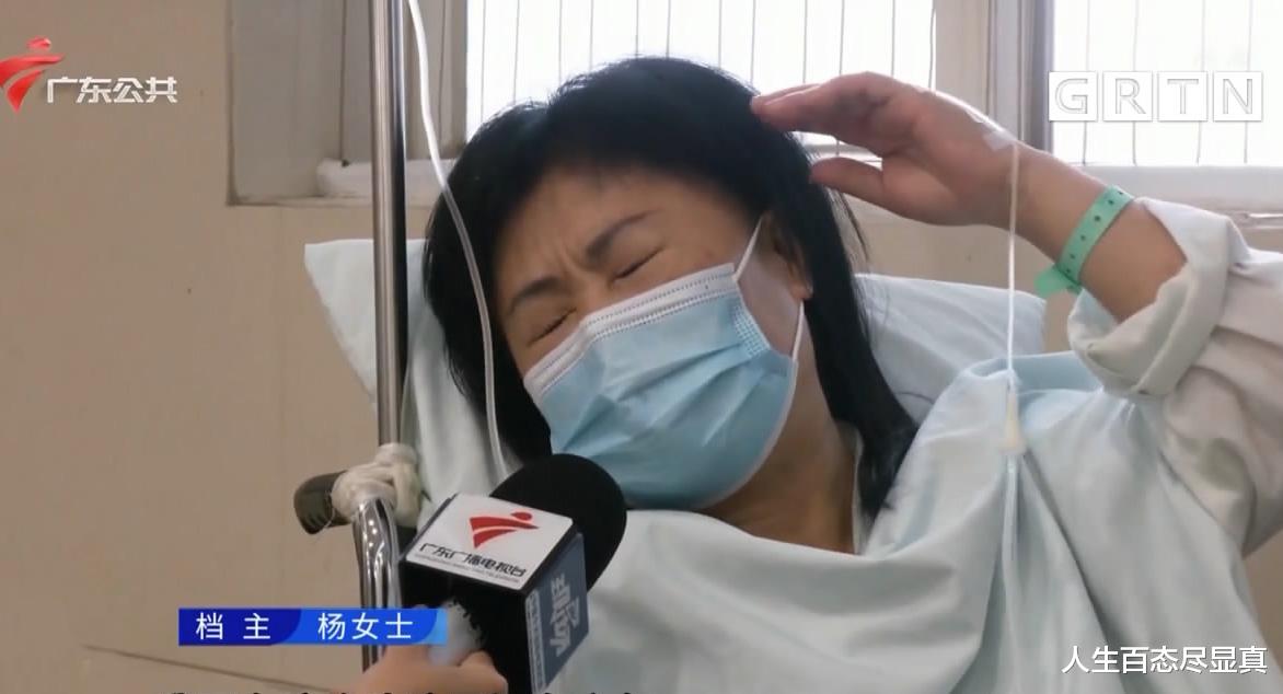 烧烤摊老板娘被壮汉数次重摔,躺在地上无法动弹,还叫嚣用车撞