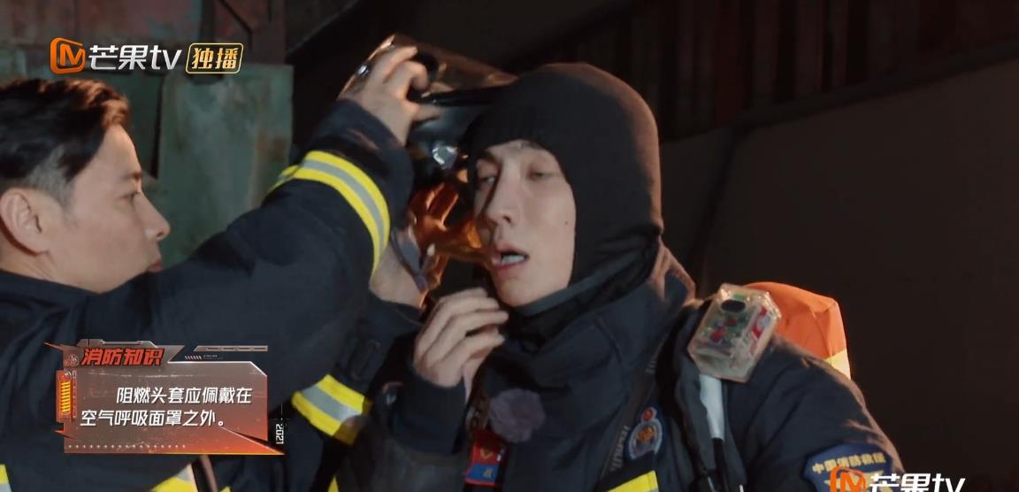 陈小春|消防员实习：54岁陈小春态度最认真，张智霖发言堪称“人间真实”