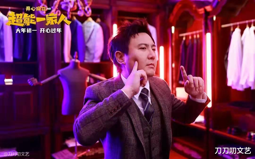 沈腾|退出春节档！沈腾新片宣布撤档，致歉表示因为“后期工作量巨大”