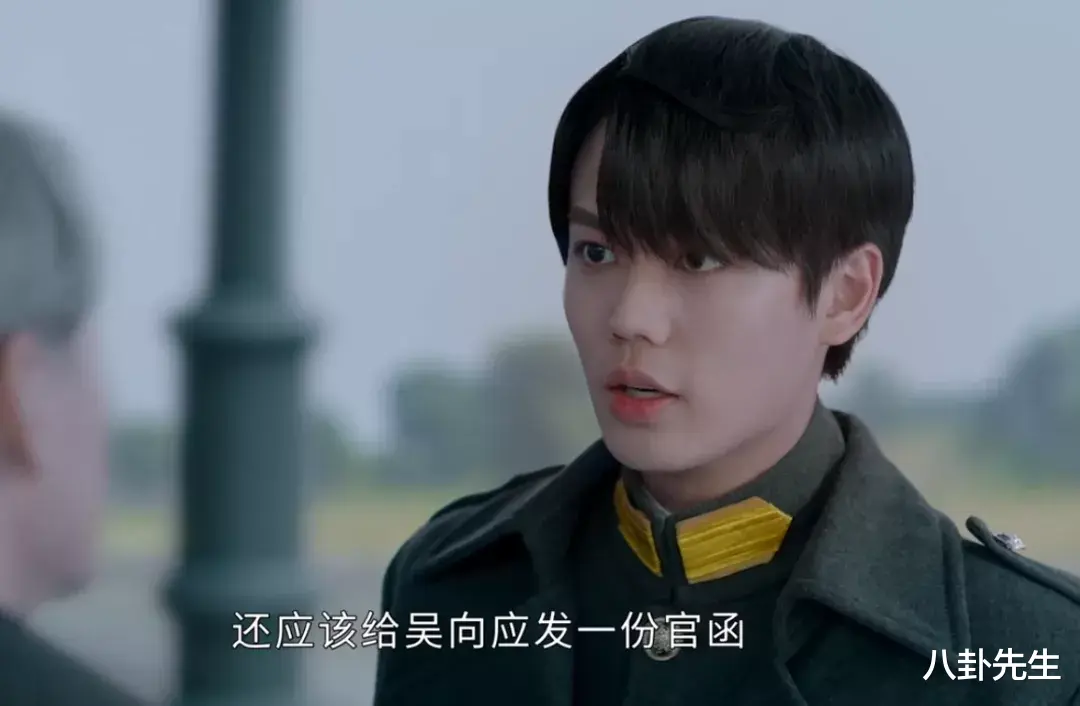 陈星旭|这部民国剧好离谱，演员妆发超时尚，男主靠耍帅拿下整个上海