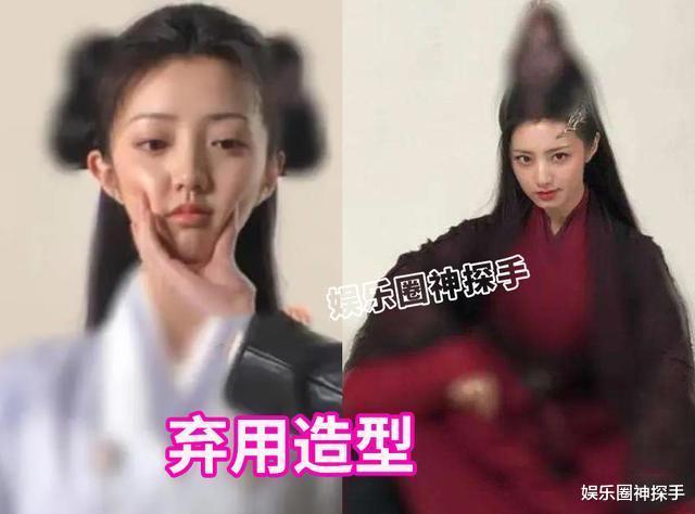 霍尊|《琉璃》被弃造型曝光，最可惜无疑是她！