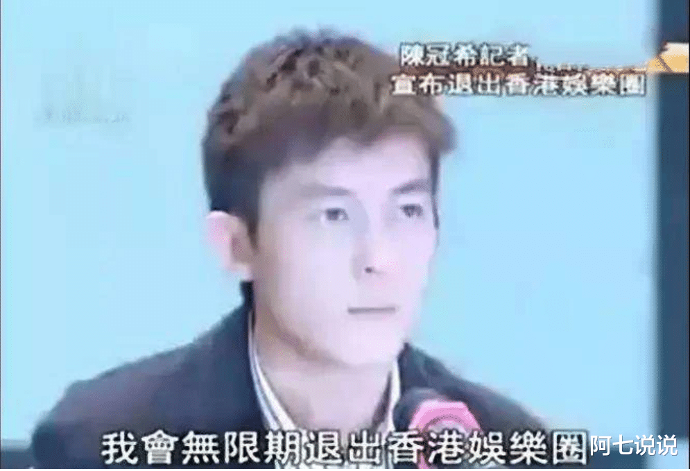 陈冠希|看过吴亦凡后，才知道陈冠希身上的可贵之处