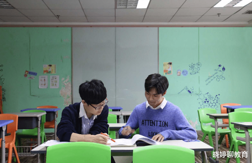 大学|高考686分全校第一，却被同学嘲笑，只因高三“补课费”花了十万