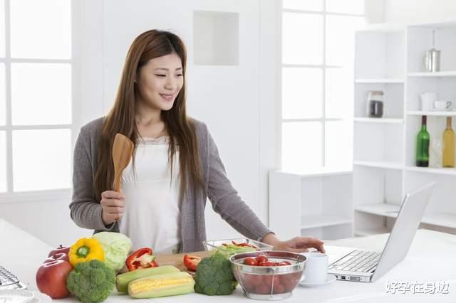好孕在身边|备孕女性的饮食指南来了！建议收藏
