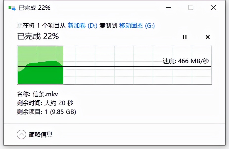 硬盘|模块化设计，有灯还有风扇！不墨守成规的韧能NVME硬盘盒体验