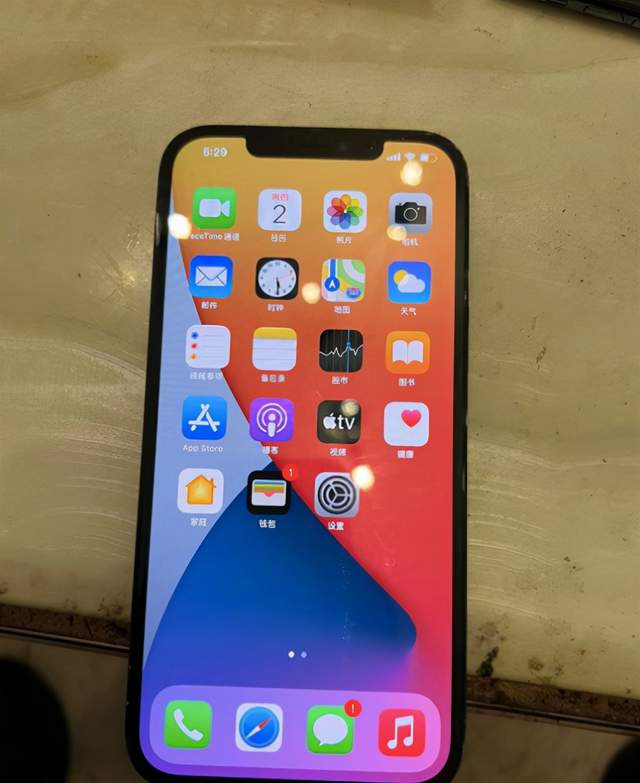 iphone12pro max|不比iPhone13香？网友5500买二手iPhone12Pro Max！