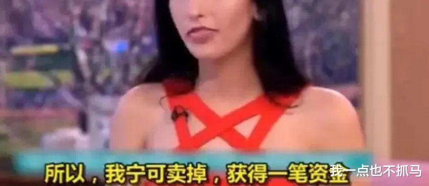 周杰|周杰，你怎么又翻车了？！