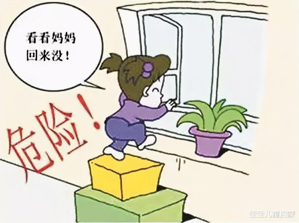 莹莹儿童启蒙 4岁男孩掉进高温油锅大面积烧伤，奶奶紧急救治，大家纷纷点赞