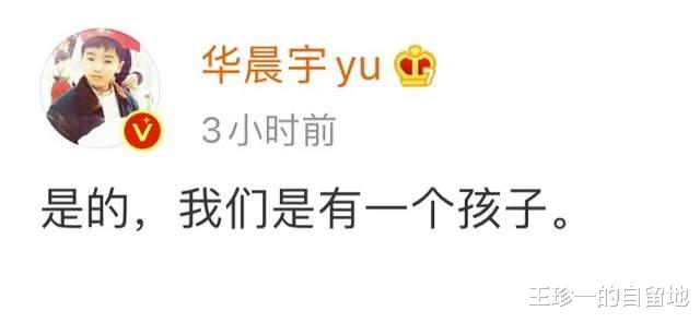 郑爽|2021年“原形毕露”的8位明星，没有一个值得同情，郑爽还不算最过分