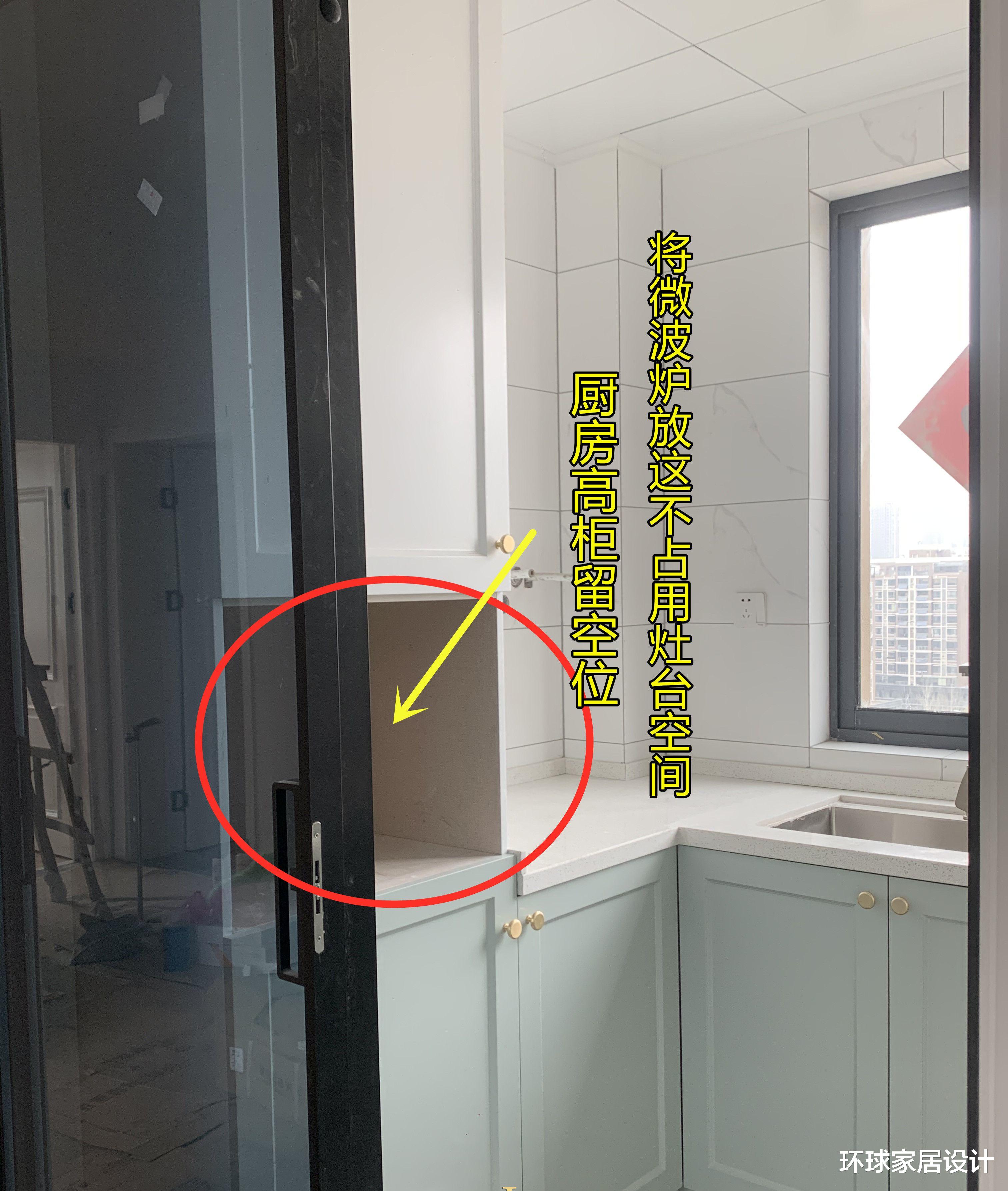 |第一次装修，这13个地方听我的，一步到位让你装出100%满意的家