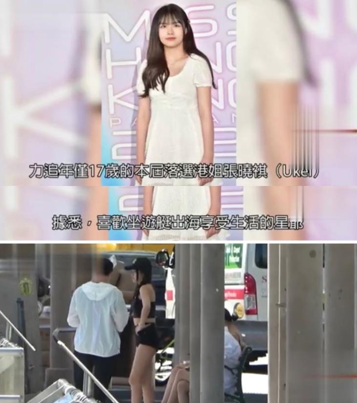 育妈计|周星驰助理回应“星爷新恋情”，称两人不熟，直言女方在借机炒作