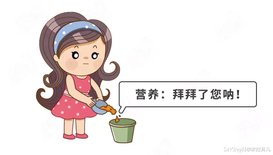 疫苗|10歲娃確診高尿酸血癥！這種水果垃圾，90%家長還在當“寶”
