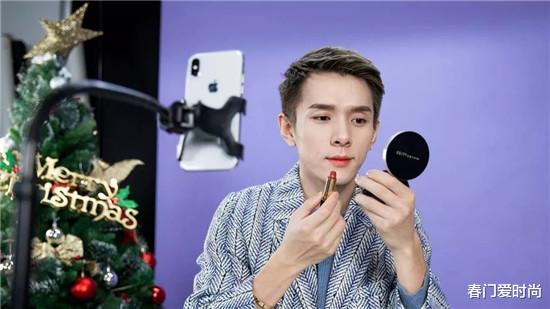 春门爱时尚|2021年好用不贵的国货美妆产品 国货美妆越来越好 买的人越来越多