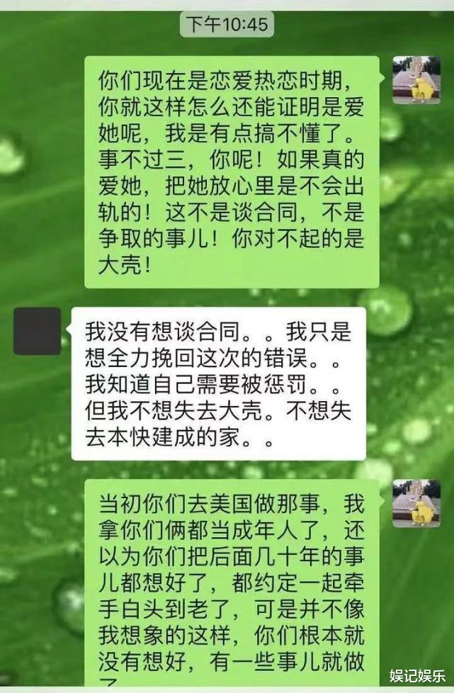 郑爽|郑爽被封杀后首现身，独自飞广州，衣着朴实身形落寞