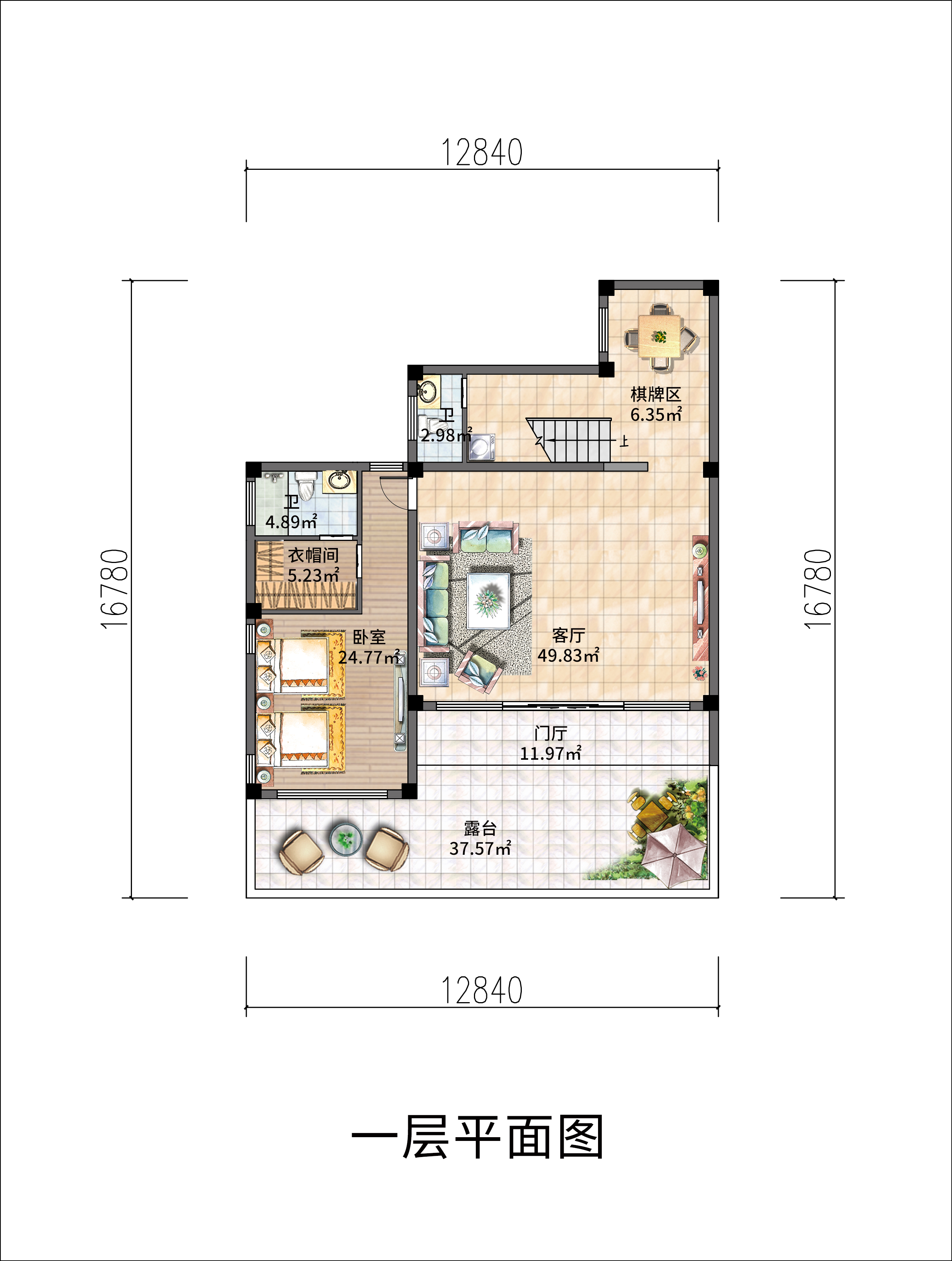 |现代四层别墅设计，两户居住