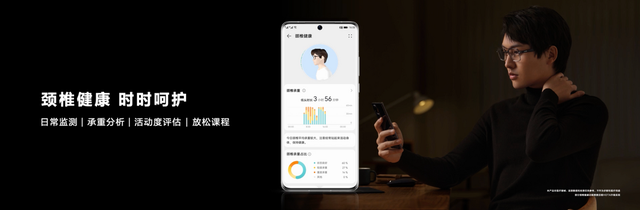 华为|生活好物分享丨全新华为智能眼镜，职场人的“效率神器”