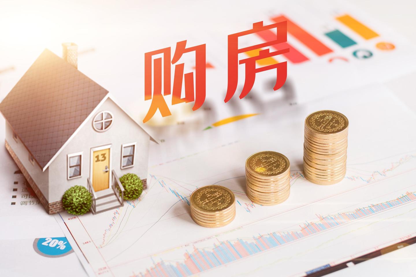 |为什么遇到烂尾楼等集体维权的纠纷，业主大多都以失败而告终？