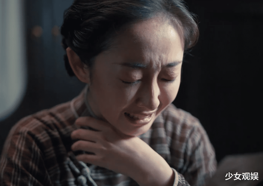 蒋梦婕|《理想照耀中国》热播中，蒋梦婕哭戏爆发力强，我却被颖宝圈粉