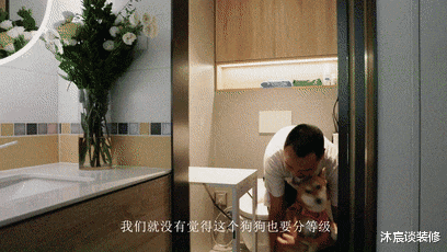 沐宸谈装修|北京夫妻的72㎡新家，室内温暖大方，有三只狗的陪伴，生活好潇洒