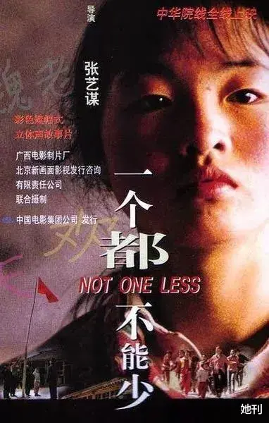 她刊|当年被迫退圈的「最丑谋女郎」，如今又杀回来了……