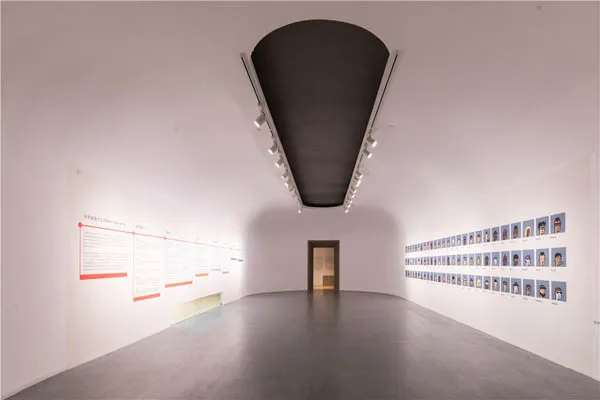 分身 《分身：我宇宙》寒山美术馆开幕，探索数字艺术与元宇宙的未来