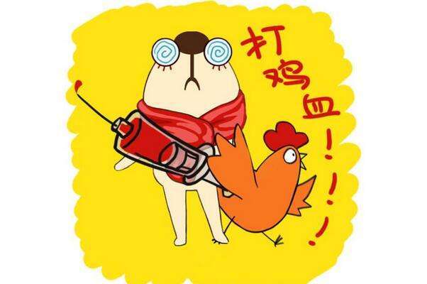 求职|入职后碰到这些情况，赶紧离职吧！这样的公司都不靠谱！