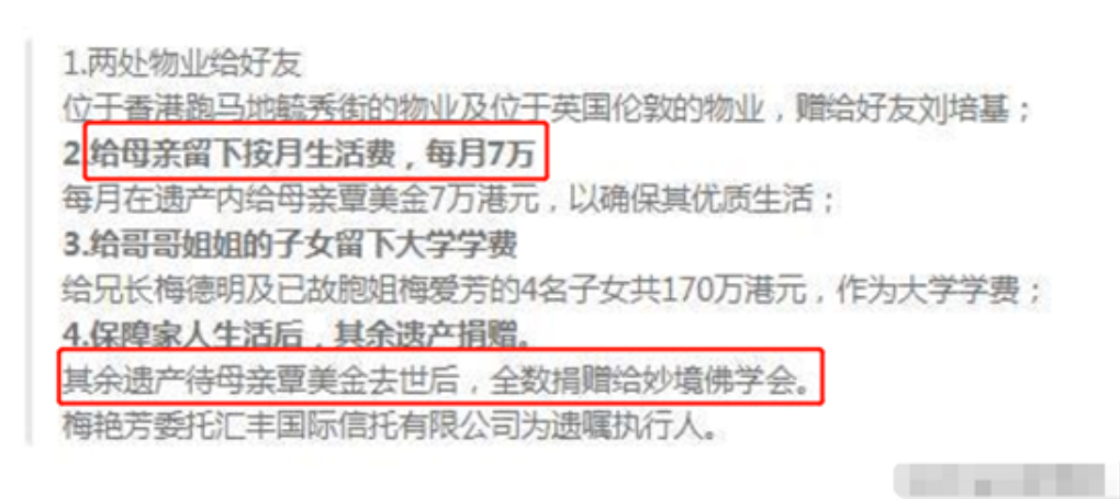 徐怀钰|被至亲害惨的女星：有人被迫献身，有人拍风月片，有人至死被吸血