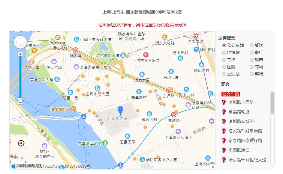 |陆家嘴241平方大平层，低于市场价500万起拍。