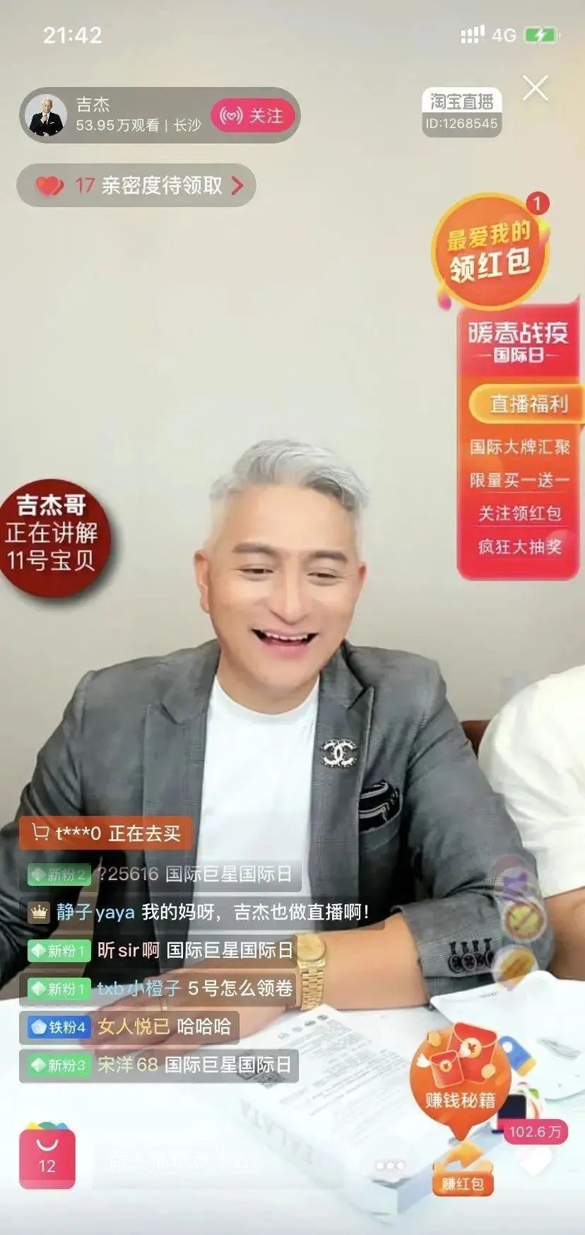 快乐男声|出轨、离婚、退出娱乐圈：曾经的顶流，终于坠落神坛