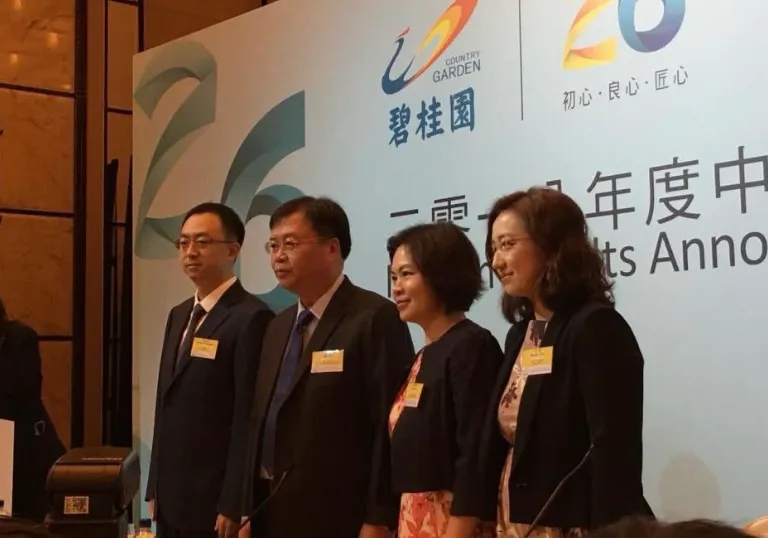 碧桂园|碧桂园来到“悬崖边”：股价、销售承压，融资渠道上锁，有点慌？