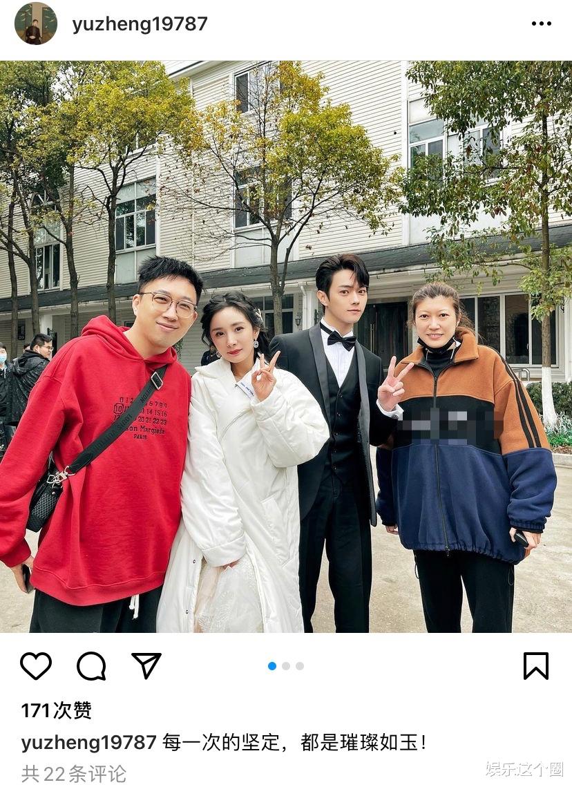 王小利|拍完吻戏猛擦嘴、合照故意留距离！放心吧，许凯对杨幂不来电