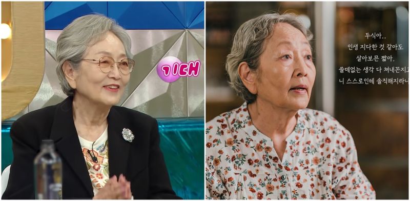 唐国强|金英玉出演公开60年心得是韩国最高龄女演员 李政宰对其敬爱有加