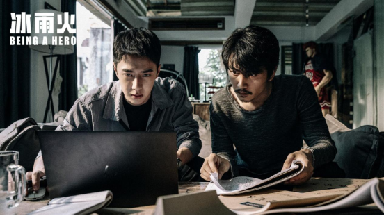 王一博|刑侦剧《冰雨火》将播，陈晓王一博主演，刘奕君王劲松演配角