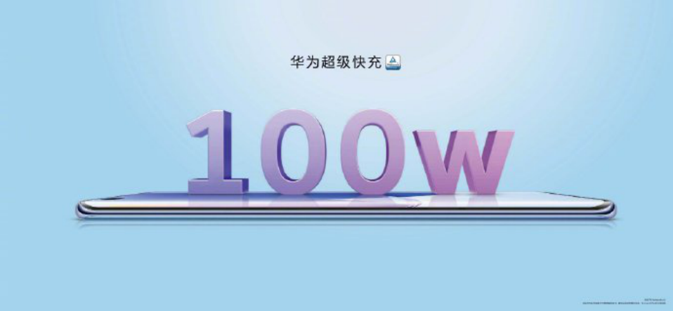 摄像头|你的手机续航能力为何会下降？真实原因就在这里