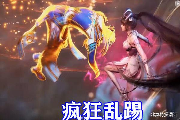 小舞|斗罗大陆唐三觉醒修罗地狱，修罗虚影霸气亮相，杀气毁灭海神之光