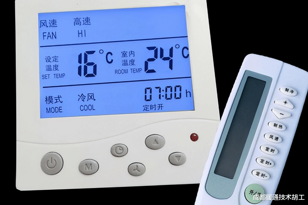 成都暖通技术胡工|空调疑问解答，夏季怎么才能好好地使用空调，小知识学起来。