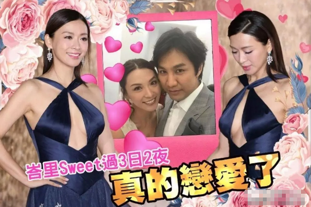 许晴|47岁陈炜斥千万首置业，提前为新屋买家具，不着急与同居男友结婚