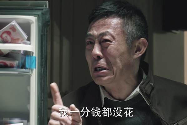 靳东|终于来了？等了3年的60集大剧将袭，靳东携11位明星组王炸阵容