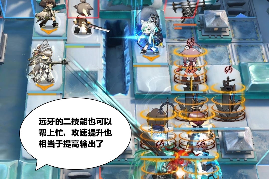 黑骑士|明日方舟：黑骑士的锁定领域很广，尽量选择攻击距离比较长的干员