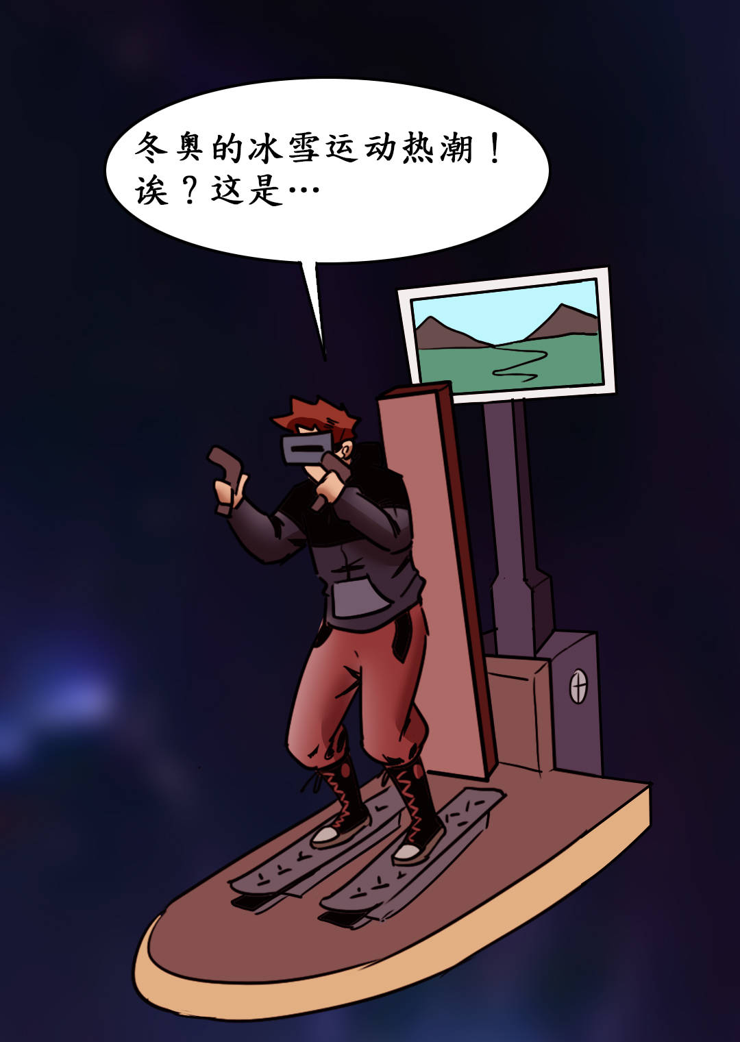 显示器|元宇宙很好,但VR开发者不准备停留在这里